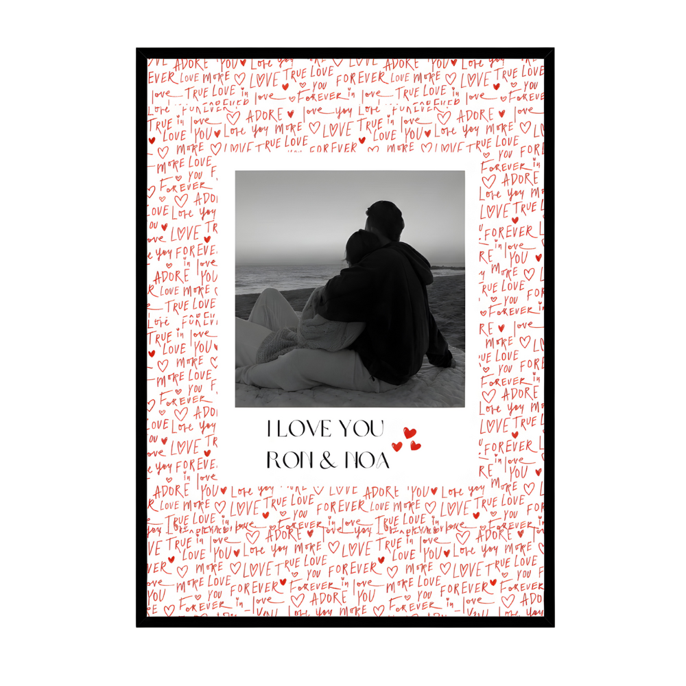 פוסטר "I LOVE YOU " בעיצוב אישי